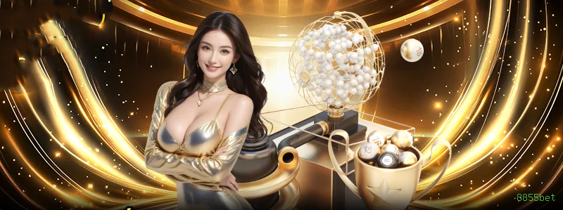 Bônus e prêmios 8855bet